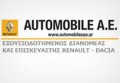 Automobile AE